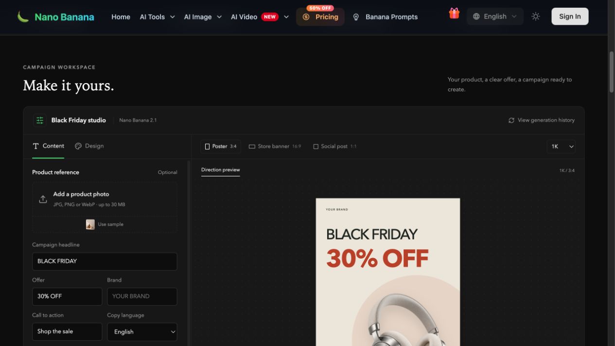 واجهة استوديو Nano Banana Black Friday الحقيقية التي تعرض تحميل المنتج، وحقول نص الحملة، وعناصر التحكم في التنسيق 3:4، 16:9، و 1:1
